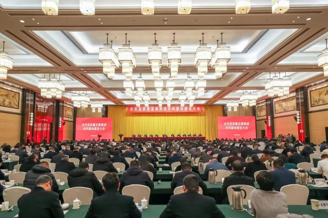 福蛇呈祥，載譽前行 雙鳥機械榮膺“富樂嵊州建設貢獻獎” — 工業企業30強、工業商貿類納稅20強兩項榮譽